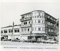 BANGUNAN JOHOR JILID 1 - 030