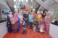 PROGRAM SAMBUTAN HARI MALAYSIA 2020